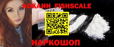 прущие грибы Балашиха