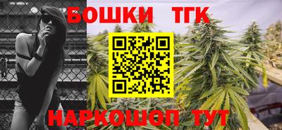 гашик Балахна