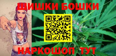 гашик Балахна