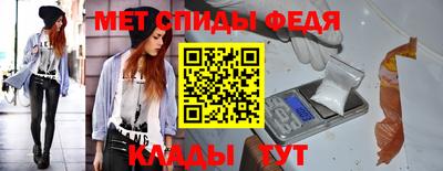 амф Кизилюрт