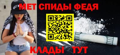 прущие грибы Балашиха