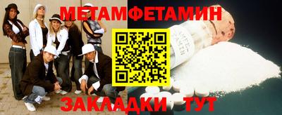 прущие грибы Балашиха